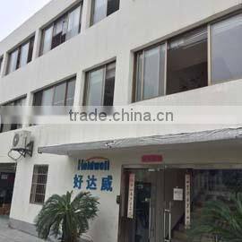 Hangzhou Holdwell Mechanical & Electrical Co., Ltd. company overview - view 1