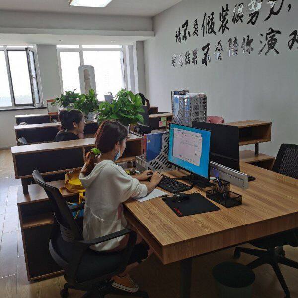 our new office