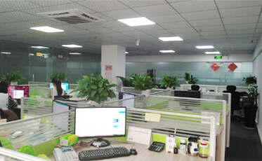 Shenzhen Yeeyoung Innovation Technology Co., Ltd company overview - view 1