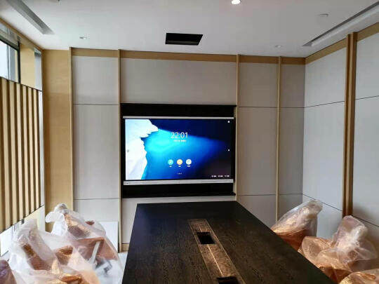 Beijing Huaying Communication Technology Co., Ltd company overview - view 2