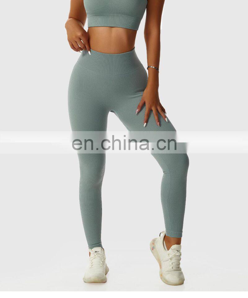 Custom High Waist Seamless Yoga Breathable Pants Ribbed Women Butt Scrunch Sports Pants
