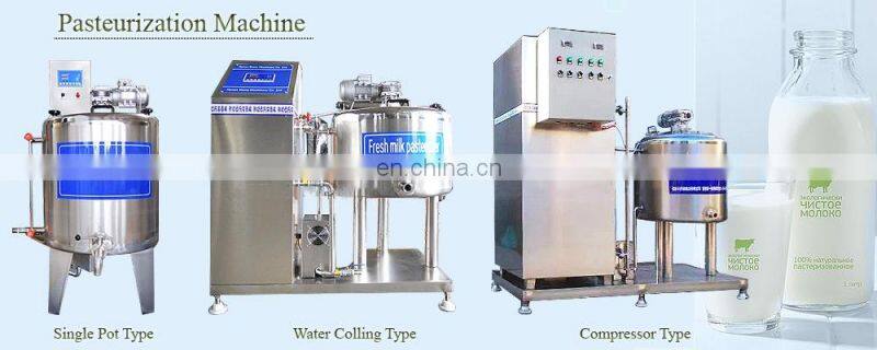 Small scale commercial use 50L liquid juice milk pasteurization tank pasteurizing machine