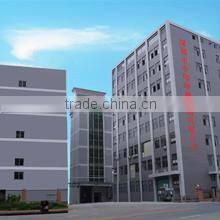 Shenzhen China-P Printing Co., Ltd. company overview - view 2