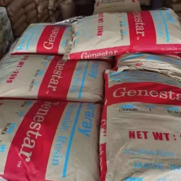 微信图片_20250804144757