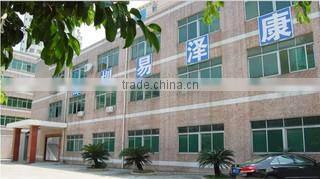 Shenzhen Yizekang Technologies Co.,ltd company overview - view 3