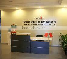Shenzhen Petwant Pet Products Co., Ltd. company overview - view 1