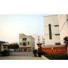 Dongguan Zhonghao Metal Products Co.,Ltd company overview - view 1