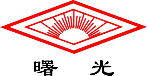 Zhengzhou Shuguang Heavy Machinery Co,Ltd.