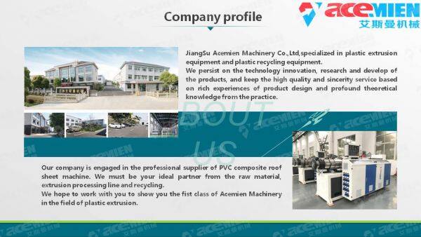 Jiangsu Acemien Machinery CO.,LTD company overview - view 1