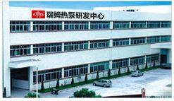 Guangzhou Realm Energy-Saving Equipment Co Ltd company overview - view 3