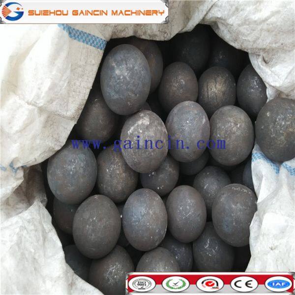 Suizhou Gaincin Machinery Co.Ltd company overview - view 1