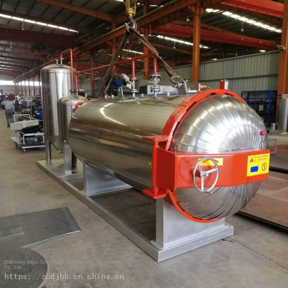 Farm Harmless Treatment Equipment_Harmless Treatment Equipment Wetting Machine Manufacturer Supply