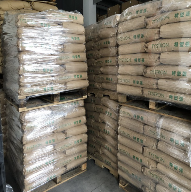 02b1916b-f931-481c-8cc9-ef43201b0be9