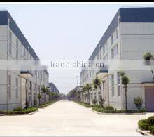 Talent (Xiamen) Industrial Co., Ltd. company overview - view 1