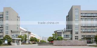 Jiaxing Songchen Rigging Co., Ltd. company overview - view 1
