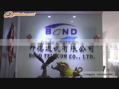 Quanzhou Bond Telecom Co., Ltd. company overview - view 1