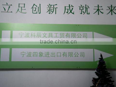 Ningbo Seasons Import & Export Co., Ltd. company overview - view 1