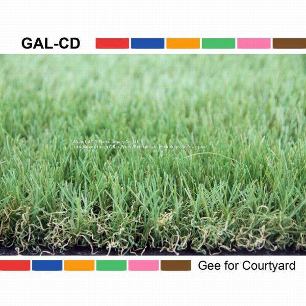 Gee Artificail Grass china07