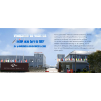 Nantong Vasia Machinery Co.,ltd company overview - view 1