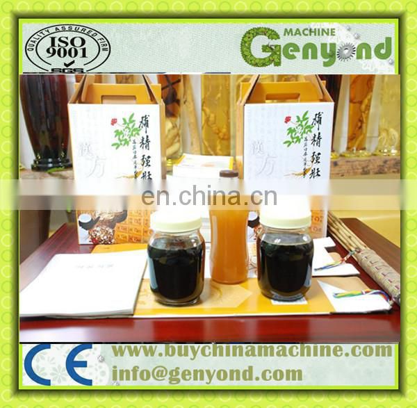 Factory Genyond fruit Extraction juice Pulping jam making equipment paste concentration machine Production line processing plant