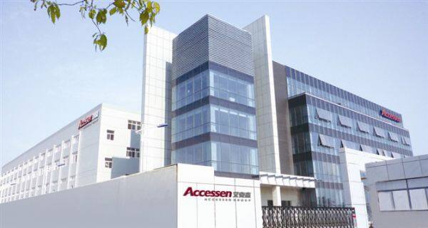 Shanghai Accessen Group Co., Ltd. company overview - view 2