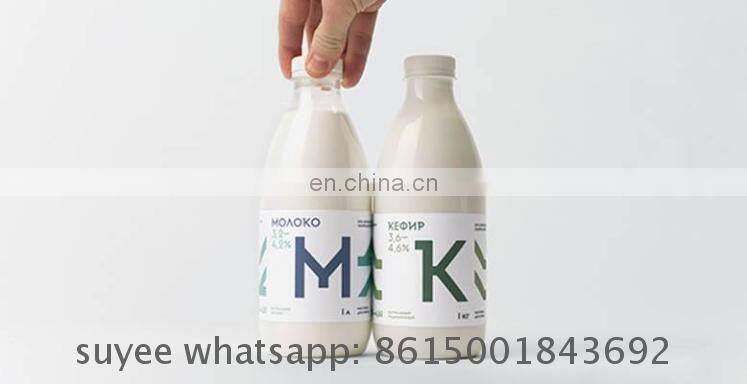 Factory vegetable milk machine in low price