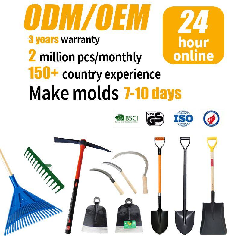 产品罗列锄头 - 主图