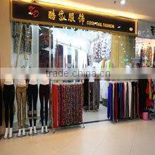 Guangzhou Cool-Dail Trade Co., Ltd. company overview - view 3