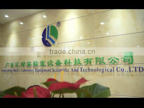 Guangdong Huilv Laboratory Equipment Scientific & Technological Co., Ltd. company overview - view 1