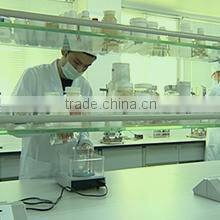Guangdong Yawei Bioscience Co., Ltd. company overview - view 3