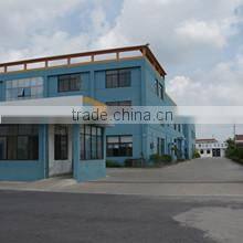 Nantong Huayu Electrical Lighting Co., Ltd. company overview - view 1