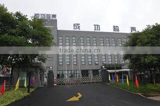 Hangzhou Success Ultrasonic Equipment Co., Ltd. company overview - view 1