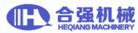 Hubei Heqiang Machinery Development Limited by Share Ltd.