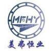 Tianjin Mefhoyew Import and Export Co.,Ltd.