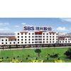 SBS Sibo Bag & Luggage Accessories Co., Ltd. company overview - view 1