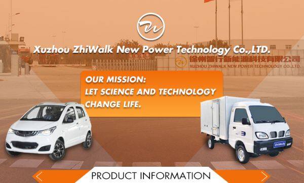 Xuzhou ZhiWalk New Power Technology Co., Ltd. company overview - view 1
