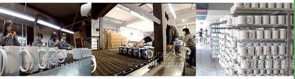 Mugstechnology Inc. company overview - view 2