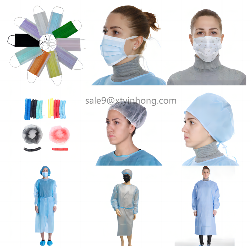 Xiantao Yinhong Protective Products Co., Ltd company overview - view 1