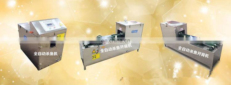 automatic fish cleaner/fish cleaning machine/fish descaler
