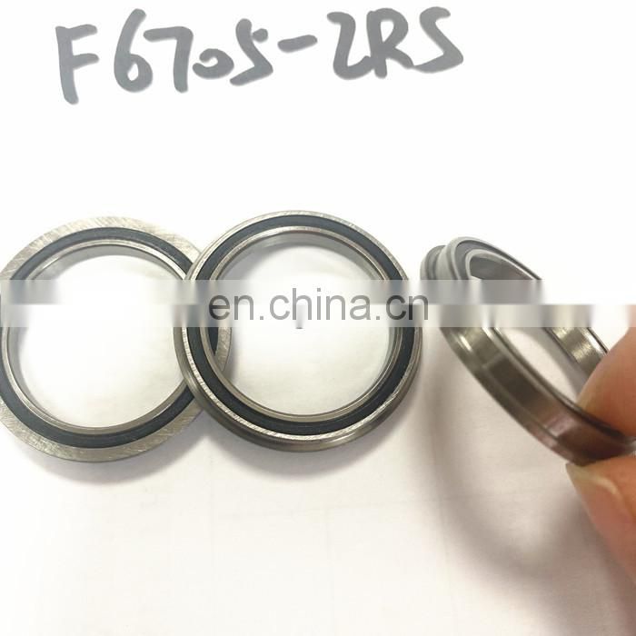 25x32x4mm F6705-2RS bearing deep groove ball bearing F6705-2RS flanged thin section bearing F6705-2RS