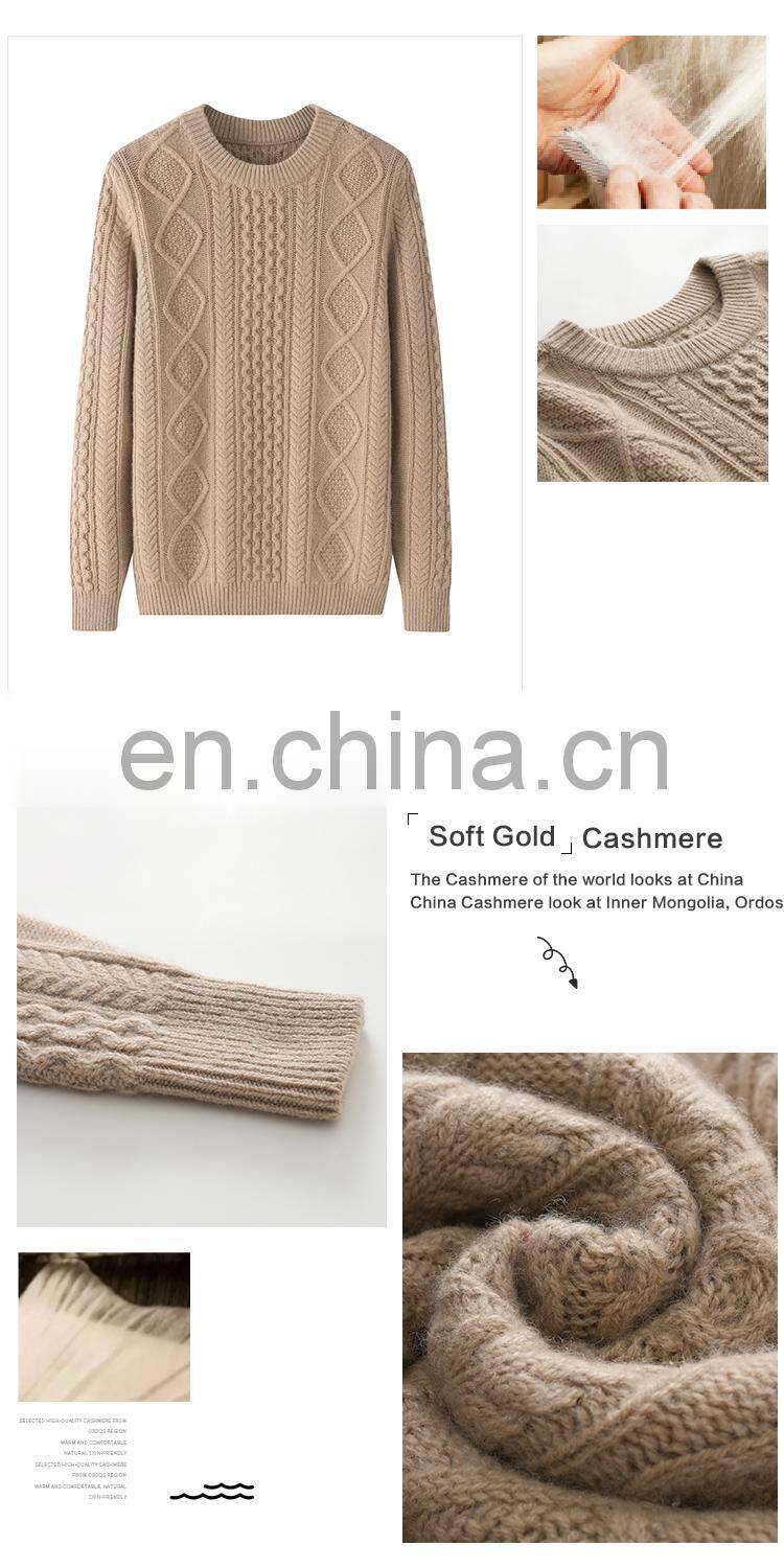 Custom Women's Winter Fashionable Thick Crew Neck Jumper Cable Knit Fashionable Winter Cashmere Sweater