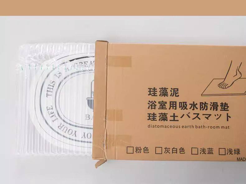 happiness cat details (12)