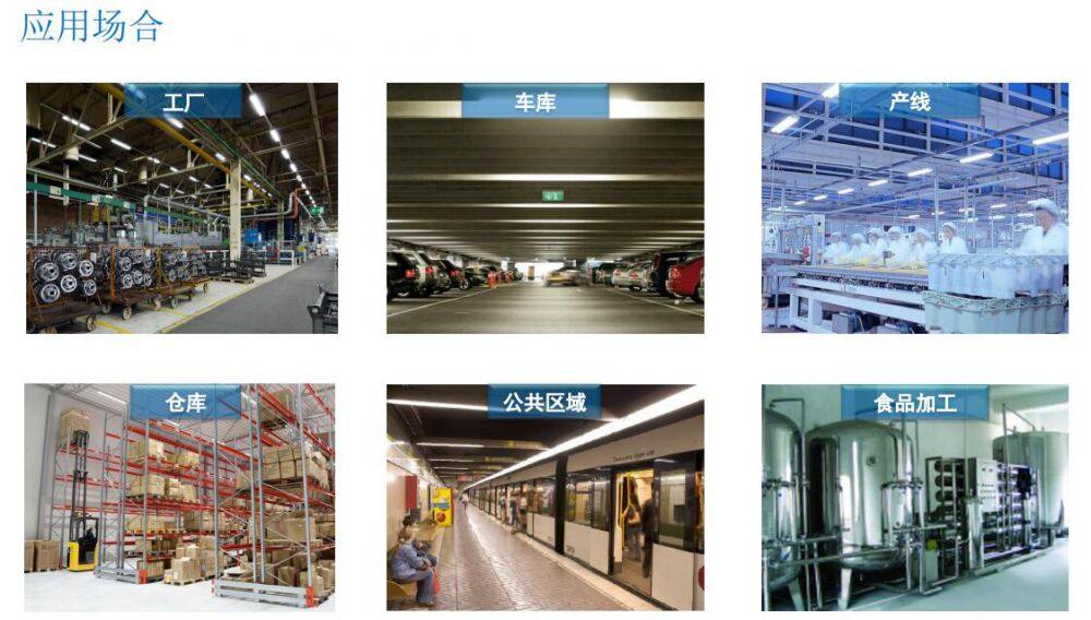 飞利浦WT158C (3).jpg