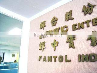 Fantastic Enterprise Co., Ltd. company overview - view 1