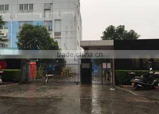 Fujian Junpeng Easivend Commercial Equipment Co., Ltd. company overview - view 1