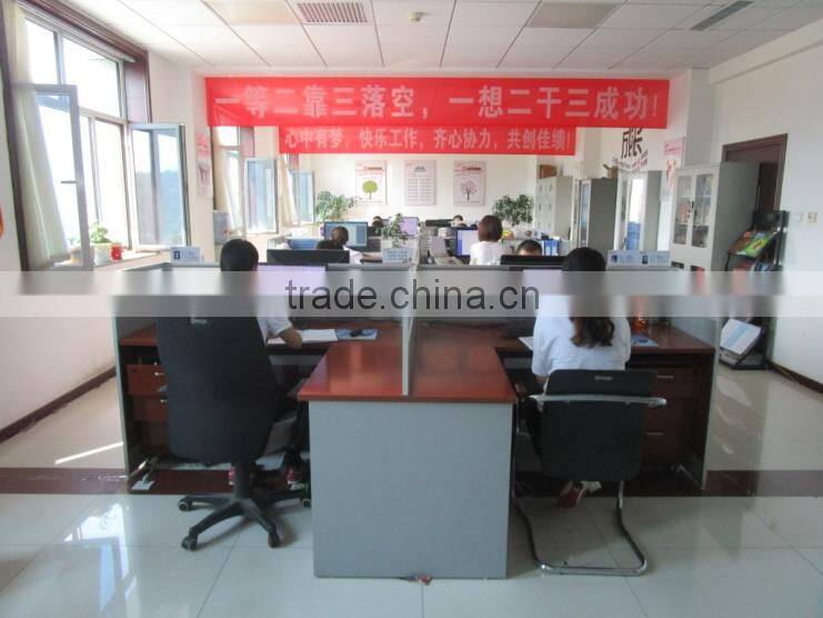 Chengde Shenli Food Co., Ltd. company overview - view 3
