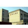 Suzhou Jingyi Embroidery Co.,Ltd. company overview - view 1