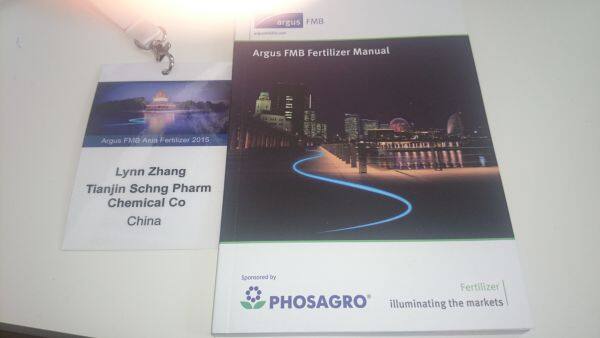 Tianjin Schng Pharm Chemical Co., Ltd company overview - view 3