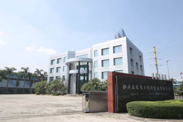 Xinxing Good Harvest Kitchenware Co., Ltd. company overview - view 2