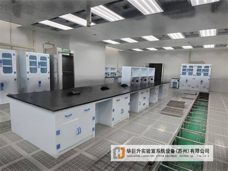 Tailored to Fit: How to Scientifically Select Laboratory Furniture Based on Experiment Type